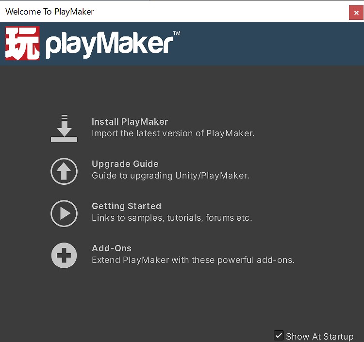 PlayMaker インストール